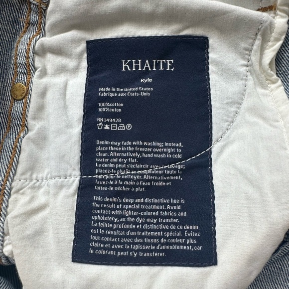 Khaite Kyle Straight Leg Jeans in Portland - Picture 9 of 9
